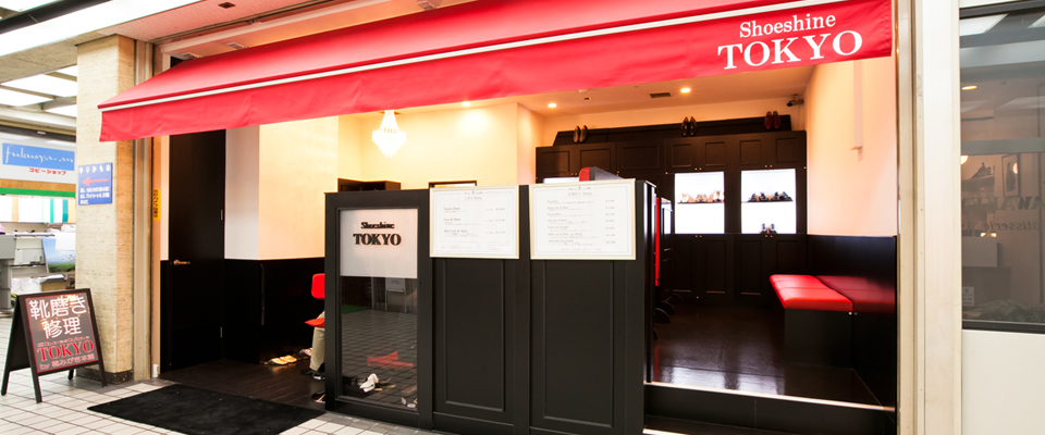 Shoeshine TOKYO